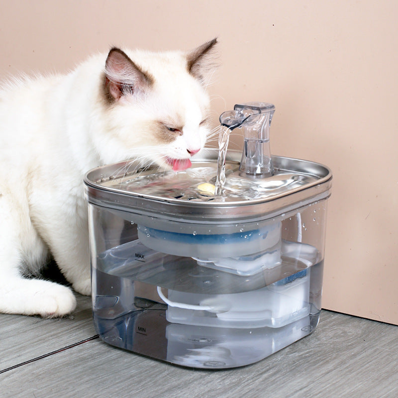 Smart Pet Water Fountain with Temperature Control & Filtration