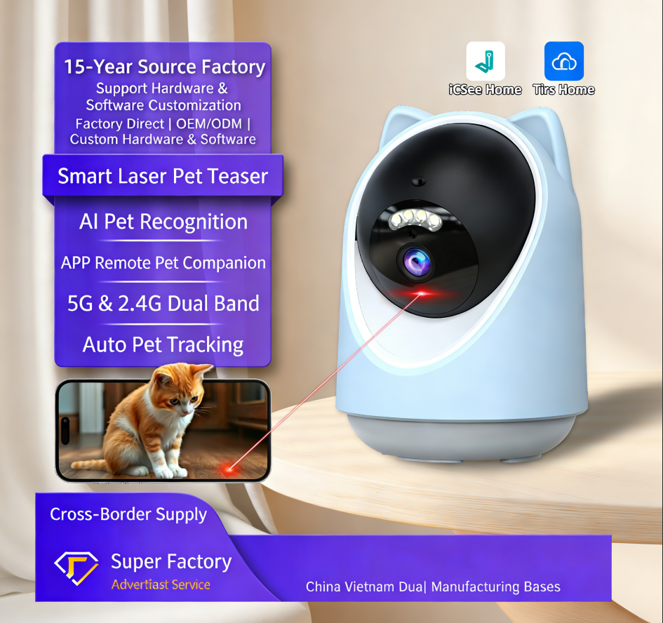 AI Pet Camera with Auto-Tracking & Laser Toy - 5G Smart Monitor
